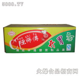 陳平對中達(dá)開胃條在青島代理合作的意向分析