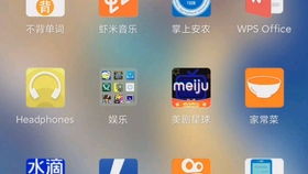 學生黨私藏寶藏 五款小眾實用設計類App，點燃你的色彩圖案靈感
